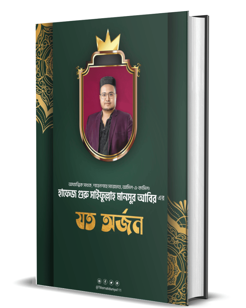 Untitled (500 x 500 px) (800 x 1000 px) (2)